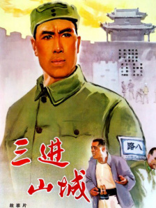 婷婷六月丁
