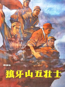 保姆隐秘的触摸