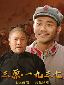 亚洲国产精品资源