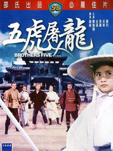 国产亚洲福利一区二区免费看