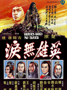 8av在线