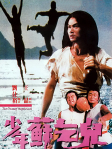 69热视频
