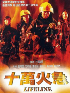 跟三上悠亚睡一晚多少钱