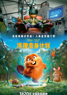 妻子身边的拥人