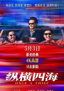 18p亚洲