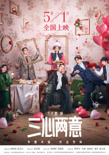 与老妇岳性疯狂刺激小说