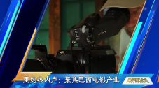 中国女子撒尿汇编1