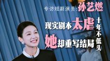 欧美日韩国产免费一区二区三区