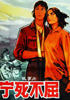 看来是朋友女朋友