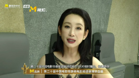 五月婷婷六月香