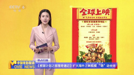 欧美精品一区二区三