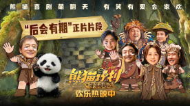 欧美亚洲影院