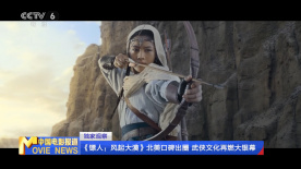 精品欧美日韩一区二区