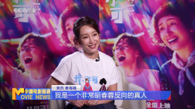 午夜高清免费观看视频