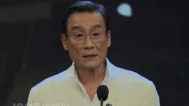粉红色的政史