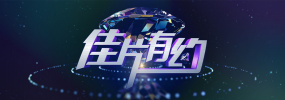 3d同人