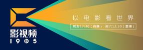国产日本欧美