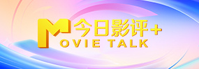 先锋影音 你懂的