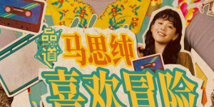 国内精品伊人久久大香线焦