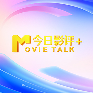 高清视频一区二区三区四区