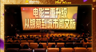 4hu四虎永久在线观看