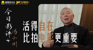老年男同志videos中国