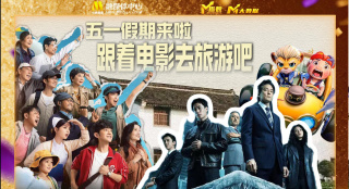 97在线观看免费