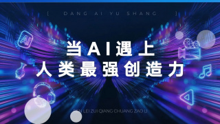 欧美日韩网