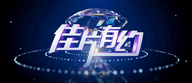 狠狠狠色丁香婷婷综合久久俺