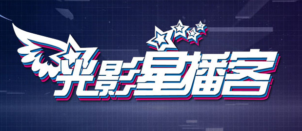 亚洲国产精品久久久天堂