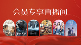 无法隐瞒的爱
