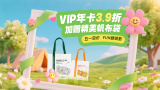 美国毛片aaa在线播放