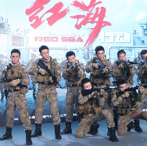 2015台湾永久免费加密一